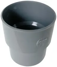 MANCHETTE DE REPARATION PVC A COLLER FEMELLE MALE NF NICOLL ZTT