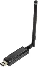 ANTENNE RECEPTRICE USB MBUS RADIO POUR TELERELEVE COMPTEUR D'EAU