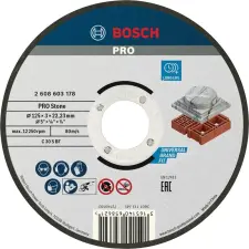 DISQUES A TRONÇONNER LES MATERIAUX PRO STONE BOSCH