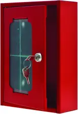 BOITE SOUS VERRE DORMANT A FOND PLEIN TOLE LAQUEE ROUGE