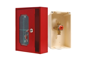 Image de deux coffrets gaz